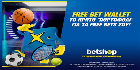 www.betshop.com|FAQ .